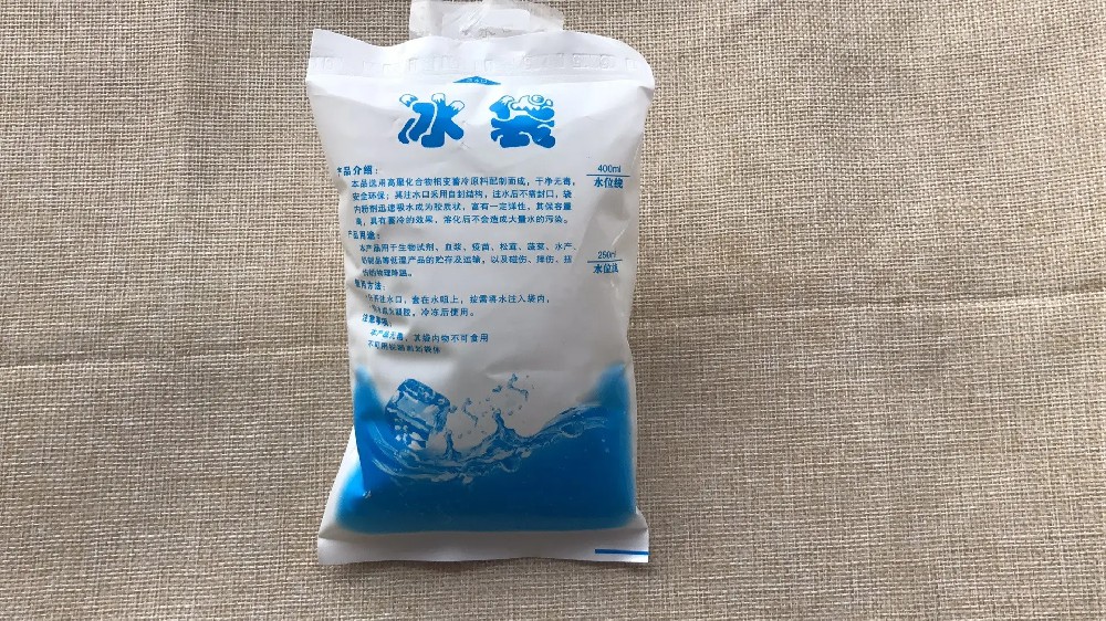 食品保鲜冰袋都有哪些作用,果洛冰袋批发